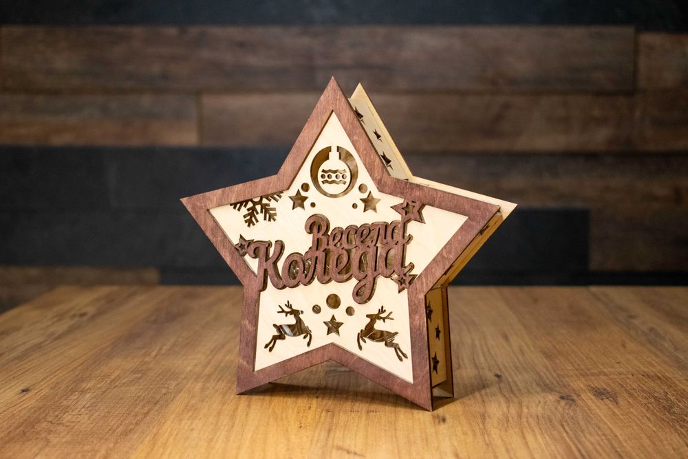 Светеща Коледна звезда - прекрасен коледен подарък