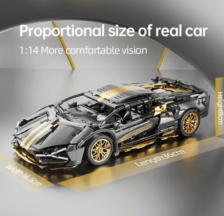 Конструктор лего машина Lamborghini Sian