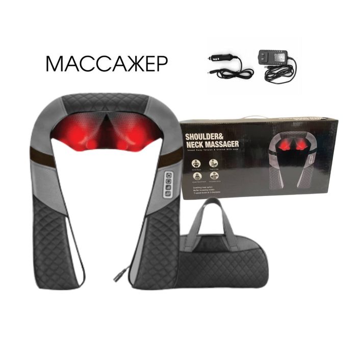 Массажер. Новый.