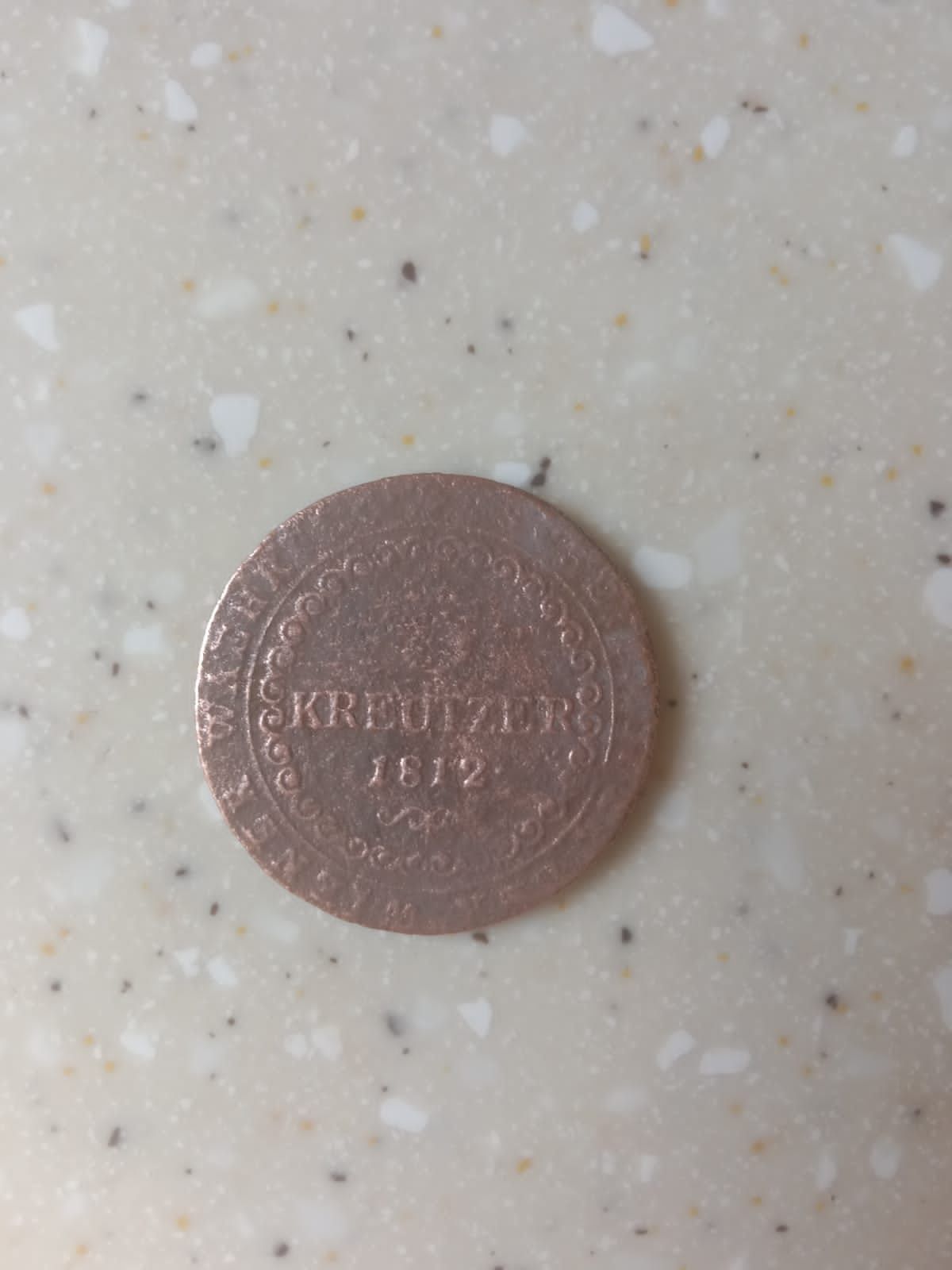 Продам монету старинную 1812 год