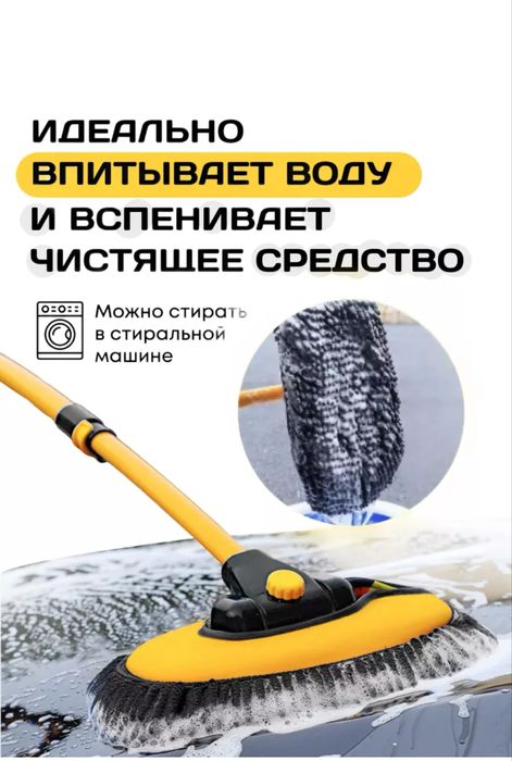 Авто Шбабра Avto Shbabra