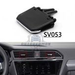 Щипка за климатик въздуховод VW Tiguan за въздуховод предна централна