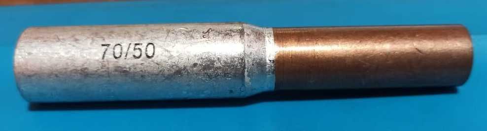 Продам комплект соединительных гильз (4 шт) 70/50 медно-алюминиевая