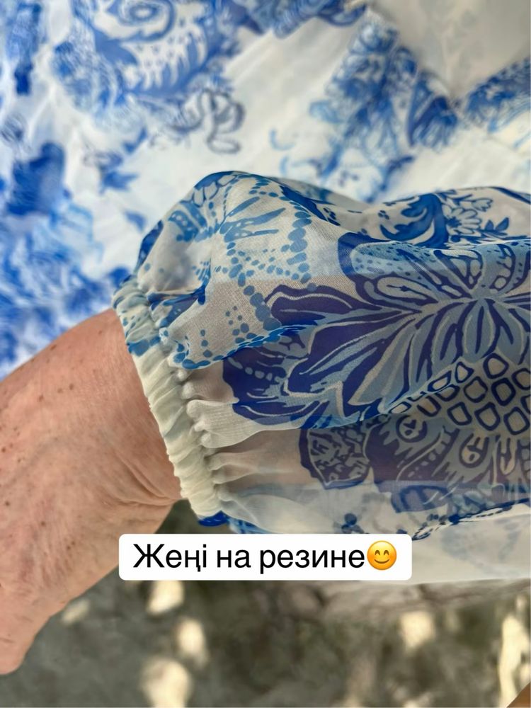 Көйлек сатылады турецкийй