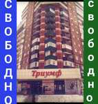 1-2х комн. Люкс, Тамаша, ЦГБ, Казына, шакарима посуточно, понедельно в