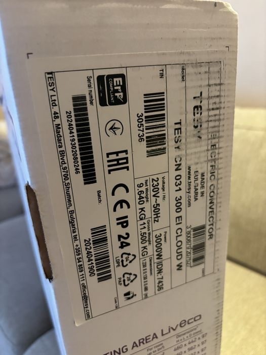 Convector / radiator electric TESY 3000w