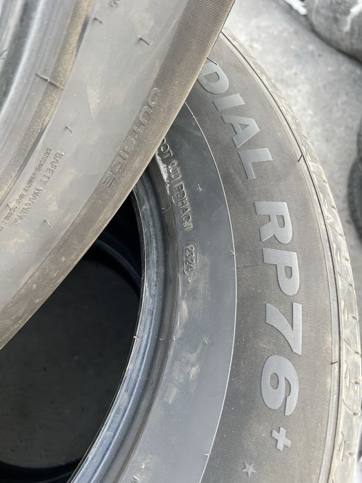 255.65.R18 Chaoyang.