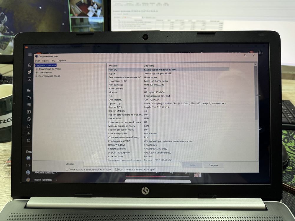Hp noutbuk Core I3