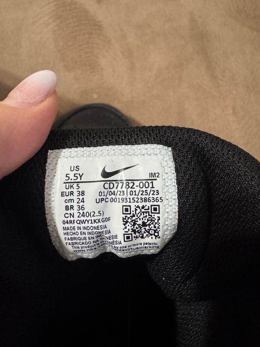 Високи кецове Nike