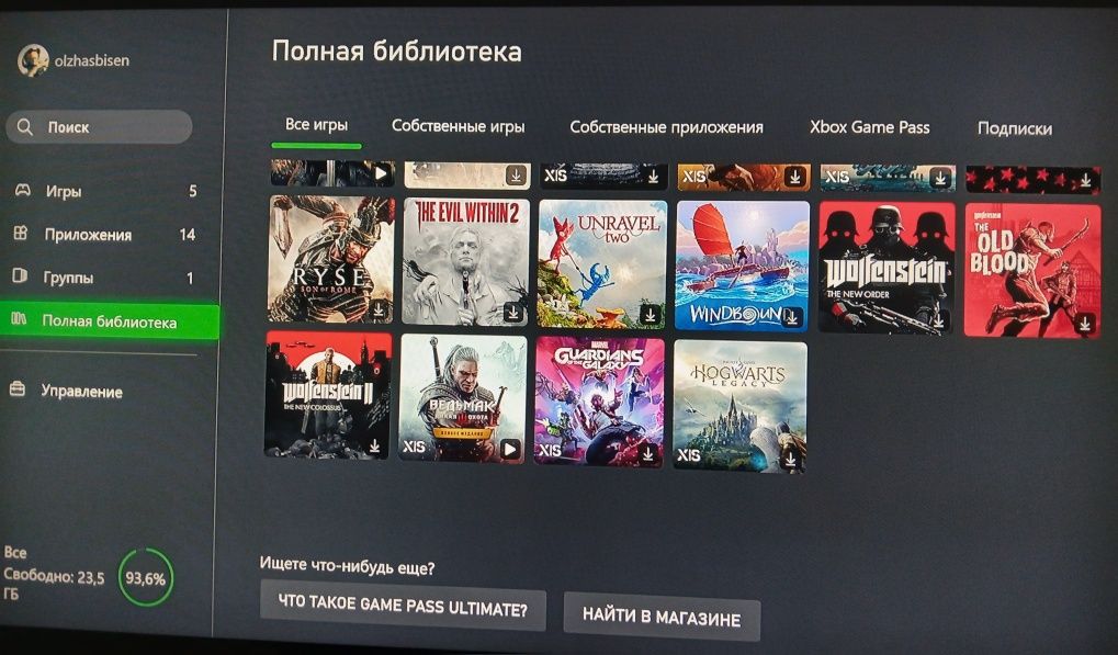 Продам Xbox series S