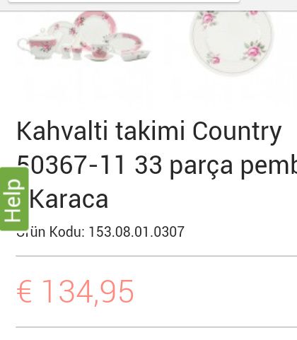 Karaca сервиз