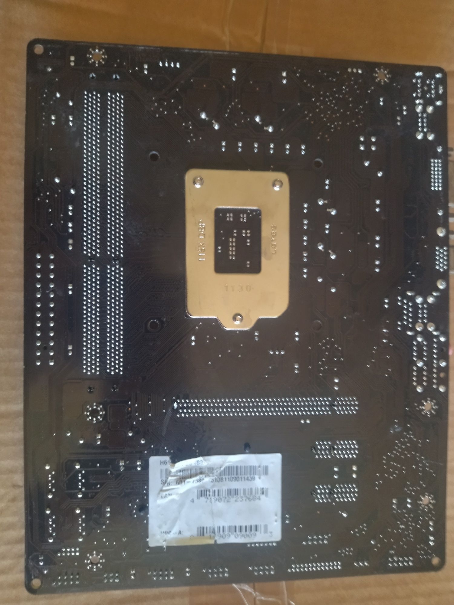 К-т s.1155 дъно MSI H61M-P25 проц i5 3470