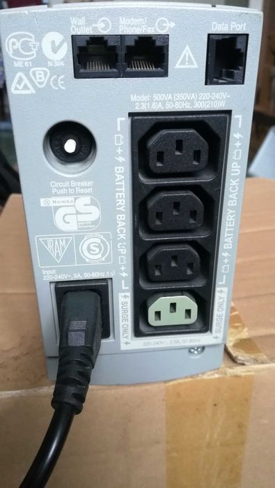 APC Back-UPS CS 500, fara acumulator