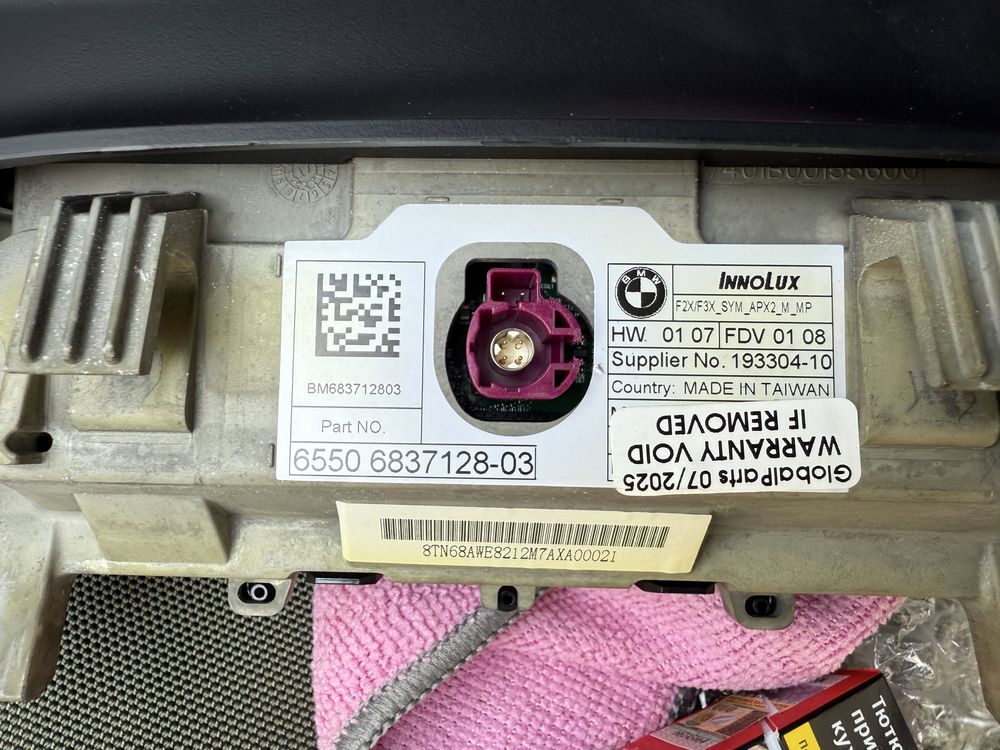 Дисплей BMW f20/21