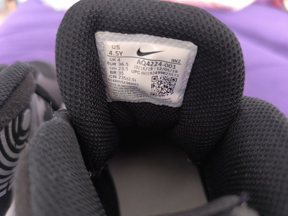 Детски маратонки Nike