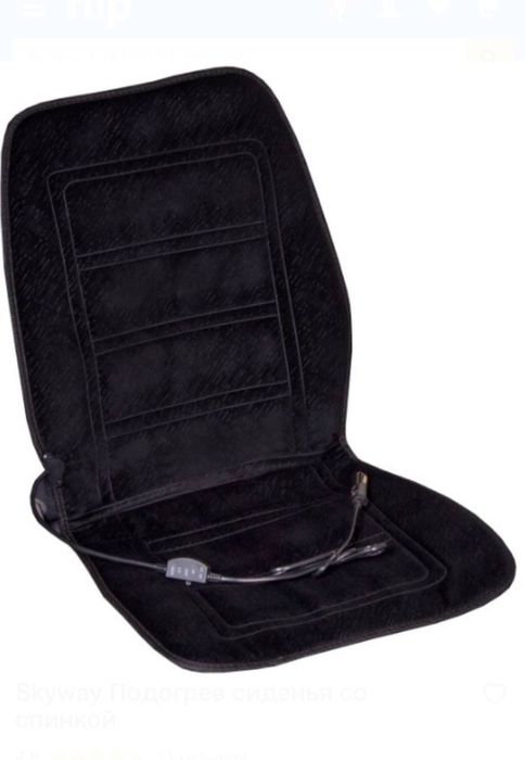 Накидка для сидения с подогревом