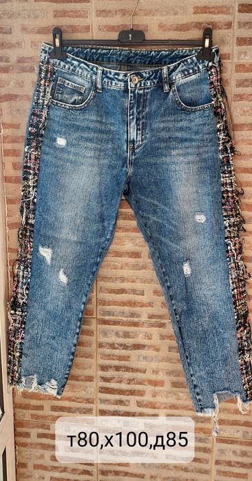 Дамски фешън дънки