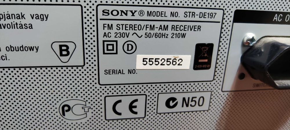 Amplificator Audio Sony STR-DE197 Statie Audio Amplituner