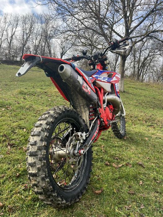 Vand beta 2022 300 2t