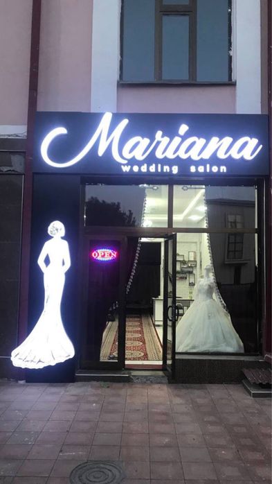 Продаётся Готовый бизнес