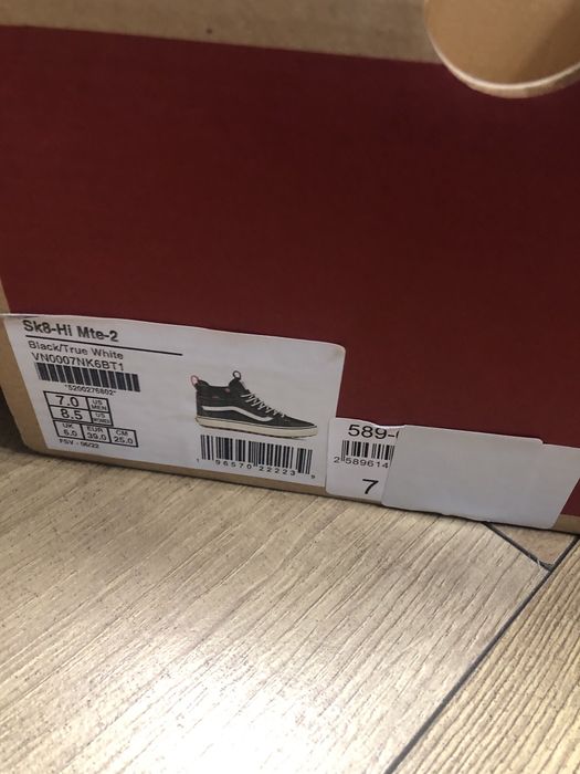 Vans зимни кецове