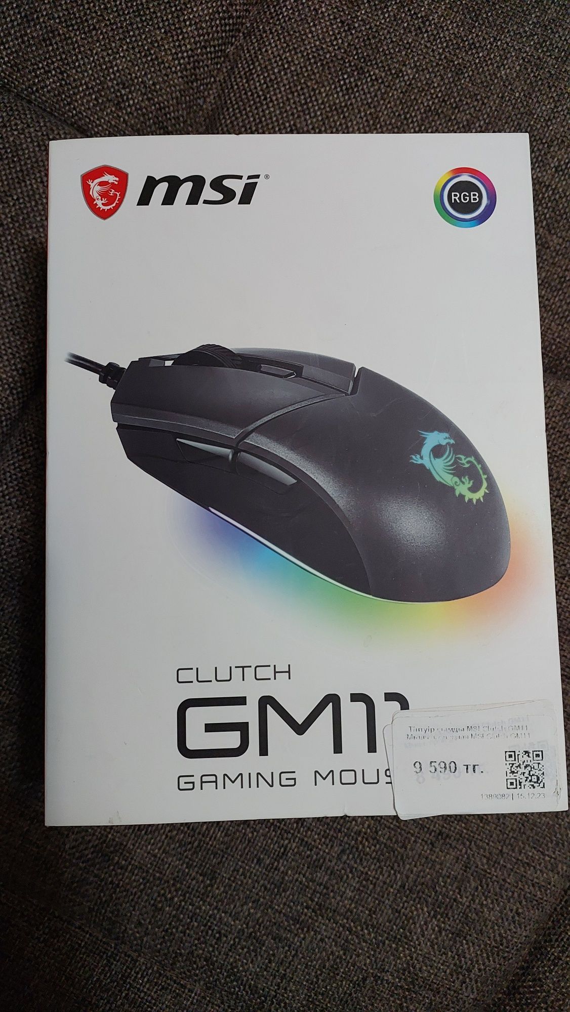 Компьютерная мышь  MSI CLUTCH GM11
