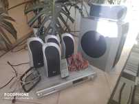 Домашно кино LG LH-T551SB 5+1