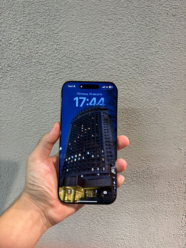 iPhone 16 pro max