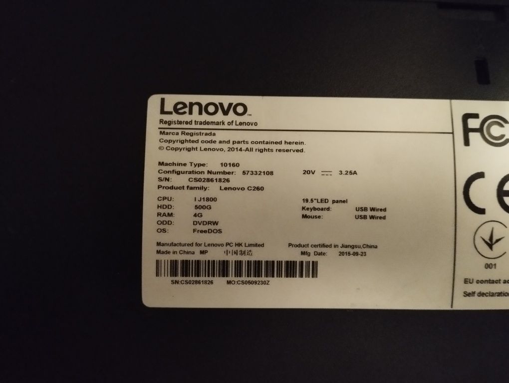 Lenovo office kampyuter