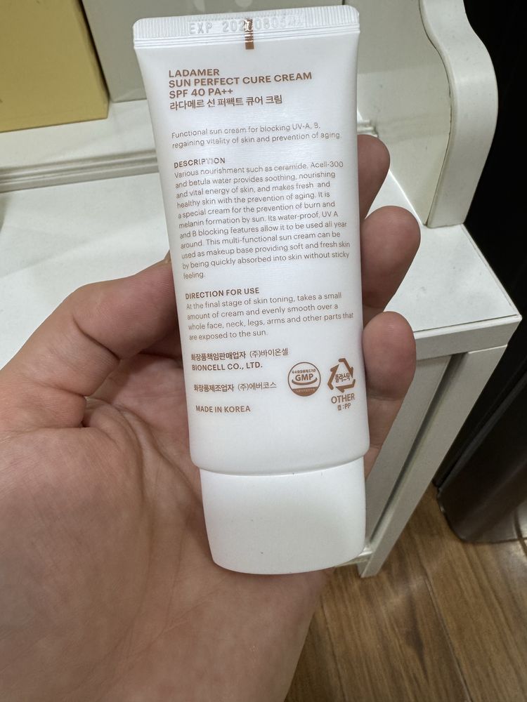 СС крем 50гр с SPF