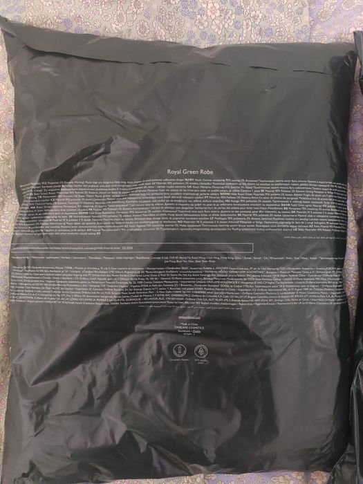 Set Halat și Patura Royal Green, Oriflame