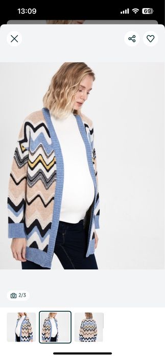 Одежда для беременных