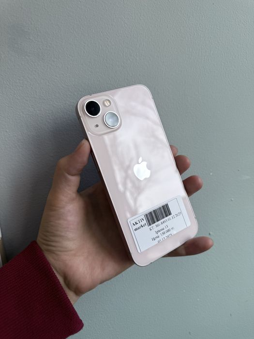 iPhone 13 Актив Маркет Рассрочка 0-0-24