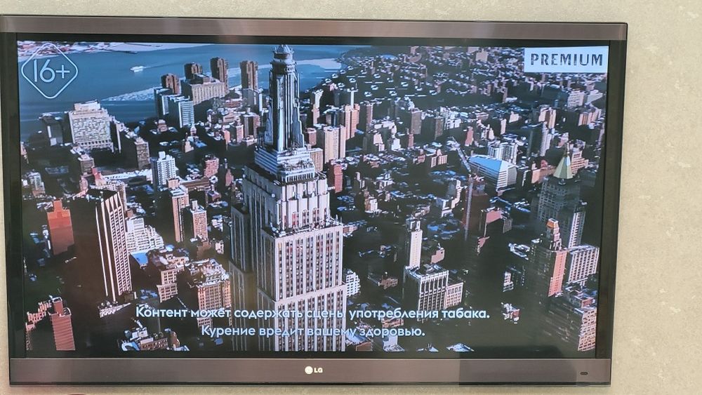 Телевизор LG 55LW575S Cinema 3D. 55" (140 см)