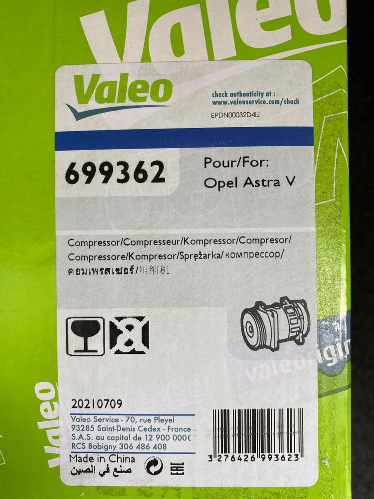 NOU COMPRESO Valeo Opel Factura garantie! Cititi anuntul