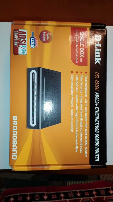 Маршрутизатор ADSL2+ с USB-портом