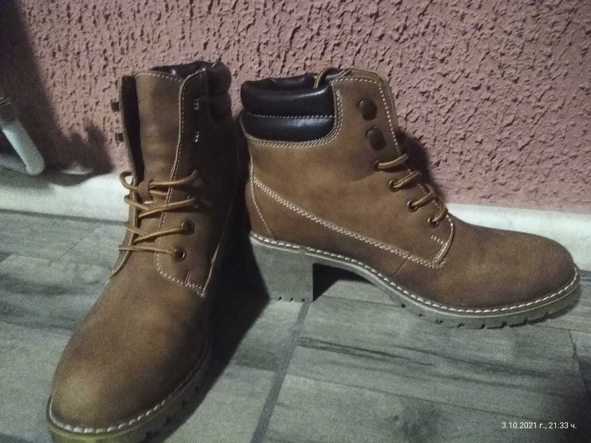 Нови зимни обувки - боти