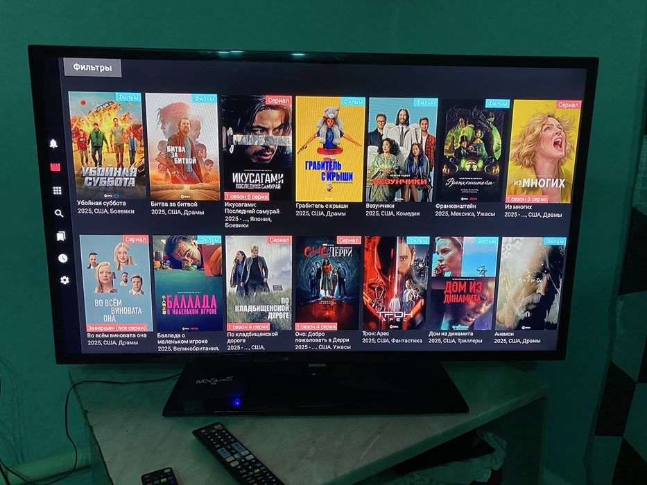 Самсунг 43дюйма с приставкой ТВ бокс