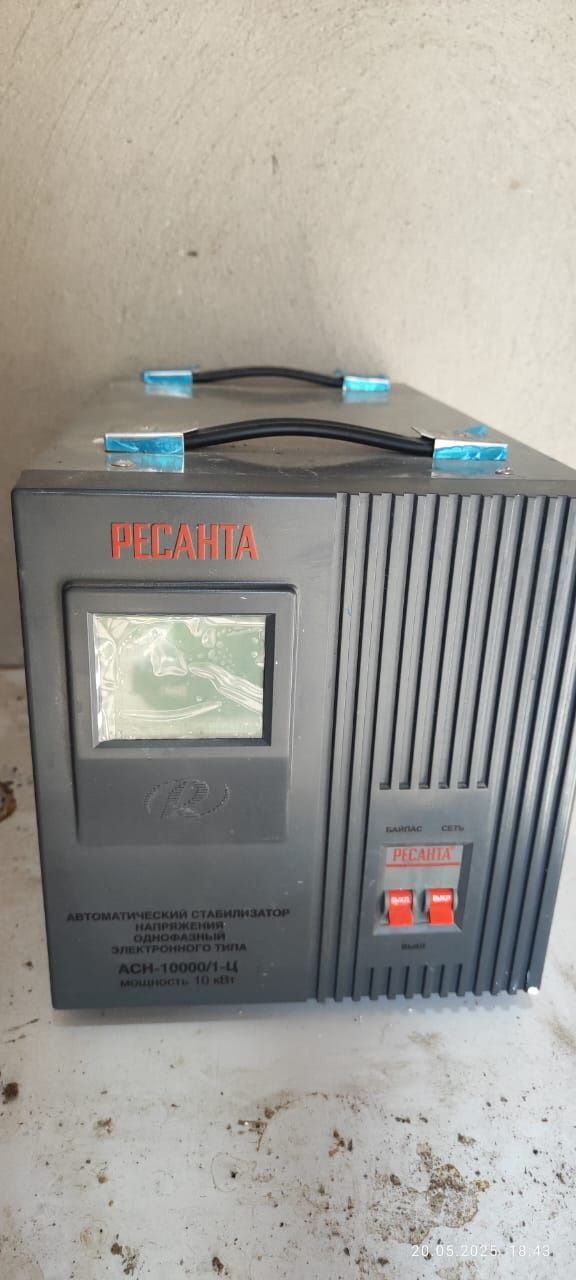 Стабилизатор напряжения