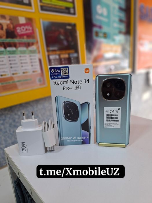 Redmi note 14 Pro Plus 5G 8/256GB