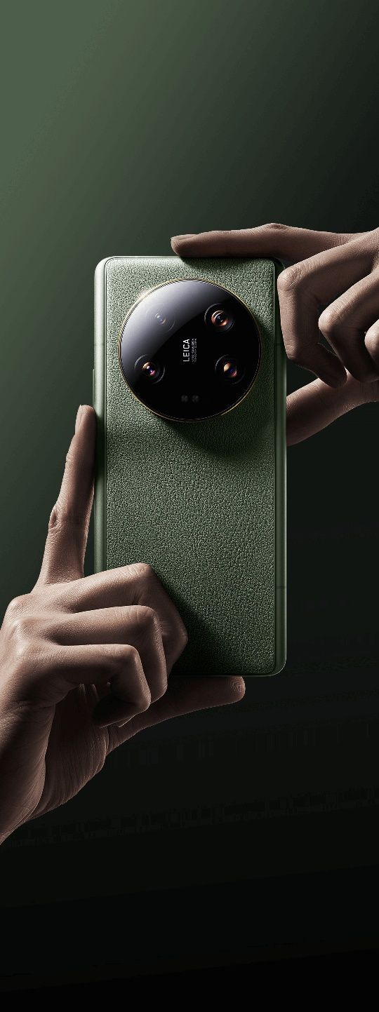 Xiaomi 13 Ultra 512GB ROM 16GB RAM - Olive Green