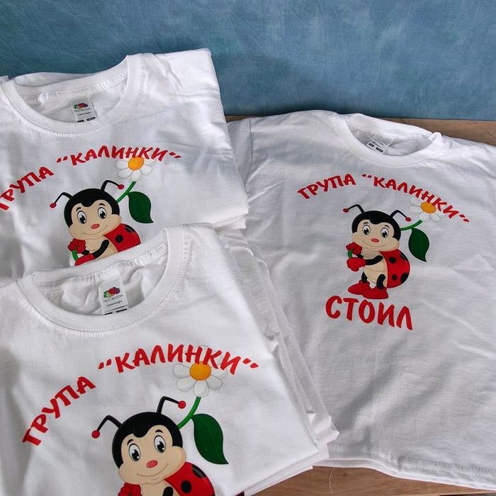 Детски тениски за училища и детски градини