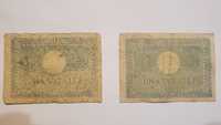 Bancnote vechi româneşti 1942-1950