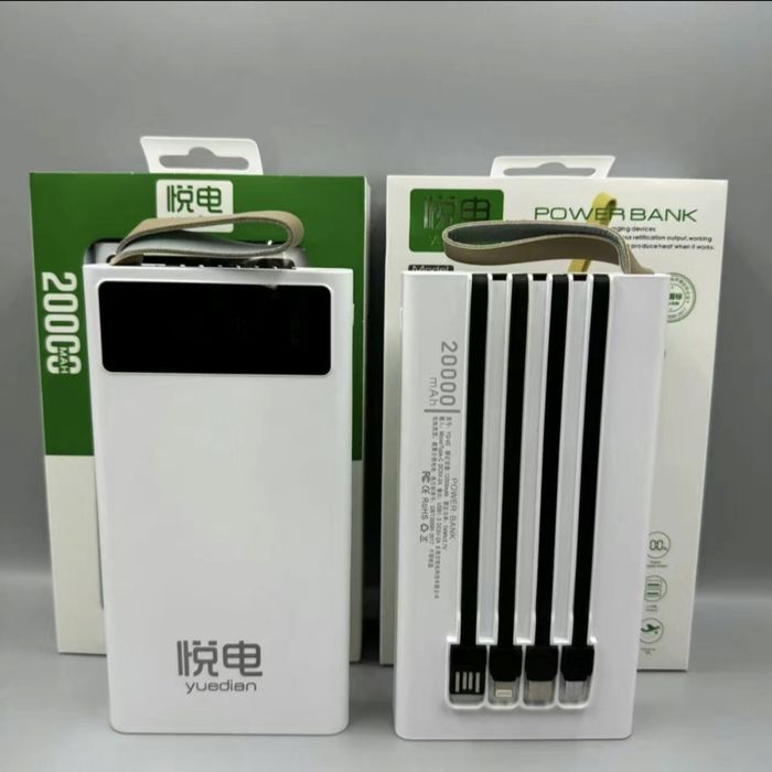 Повербанк 20,000 Ман