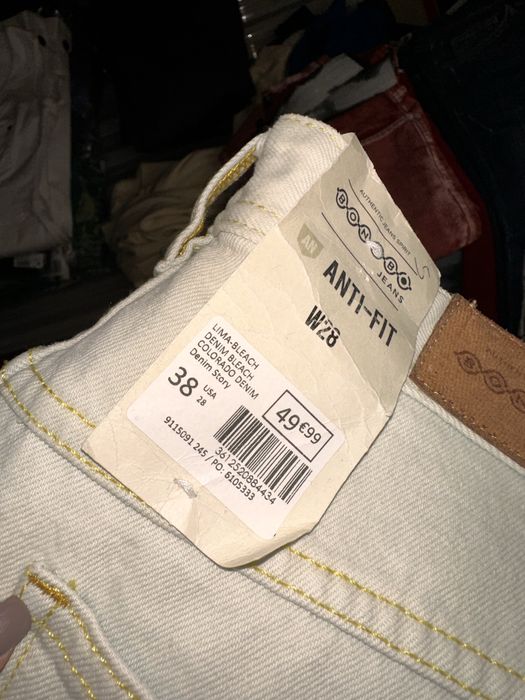 Деним Дънки широки