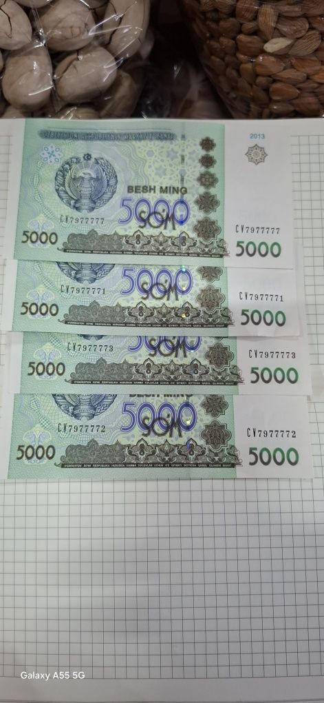 5000 сум купюра номер