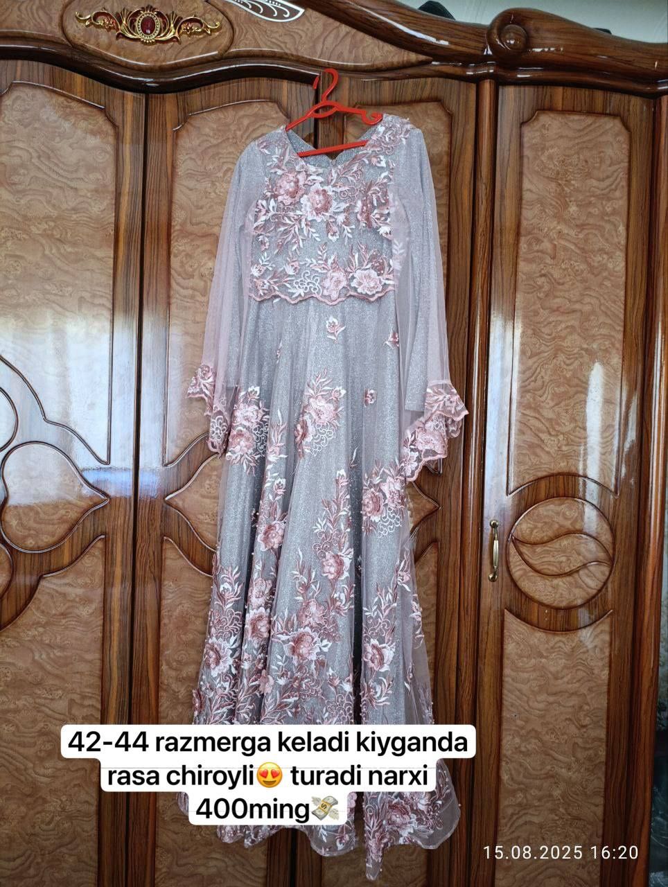 Vecherniy koylak