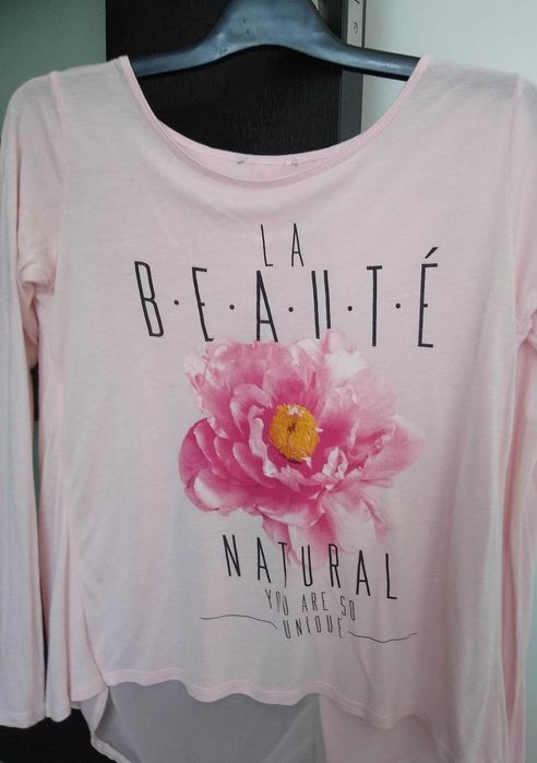 fusta office plisata bej + bluza  cadou si livrare gratuita!