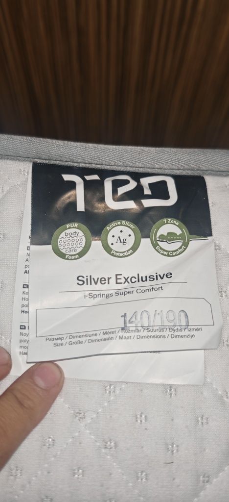 Матрак ТЕД silver Exclusiv3