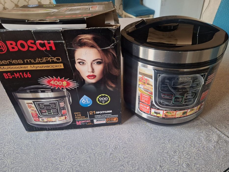 Продам мултиварку